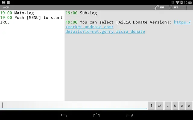 AiCiA android App screenshot 0